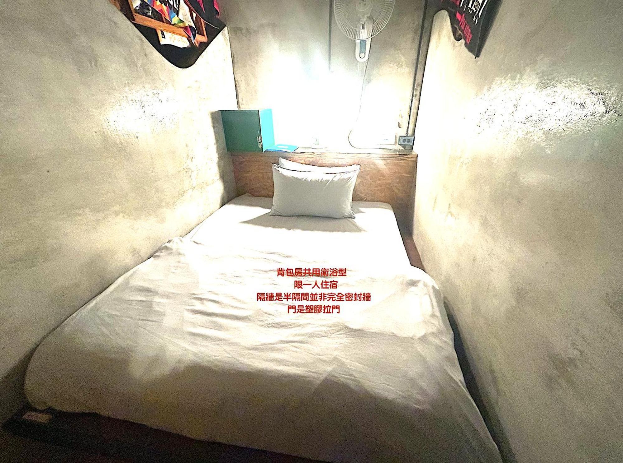 巴斯拉岸民宿 Chenggong Εξωτερικό φωτογραφία